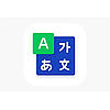 Naver Dictionary