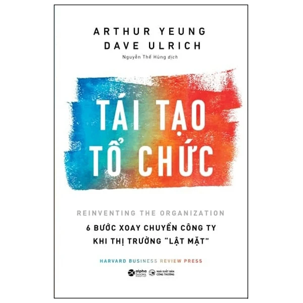 Tái Tạo Tổ Chức