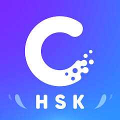 HSKK Practice Materials